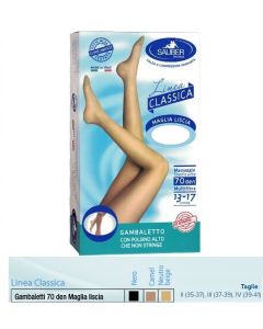 Sauber ad Maglia Lisc 140d Be2