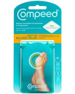 Compeed Cerotti Alluce Valgo 5 Pezzi