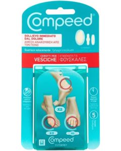 Compeed Cerotti Vesciche Formato Misto 5 Pezzi