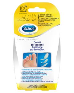 Scholl Cer Vesciche Mis Miste