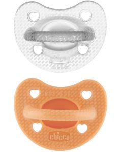 Ch Gomm Luxe 6-16 Girl 2pz