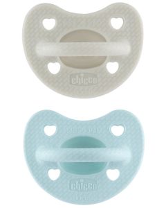 Ch Gomm Luxe 6-16 Boy 2pz