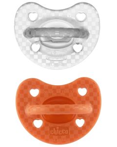 Ch Gomm Luxe 16-36 Girl 2pz