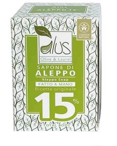 Aleppo Cubo 15% 200g