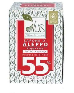 Aleppo Cubo 55% 200g